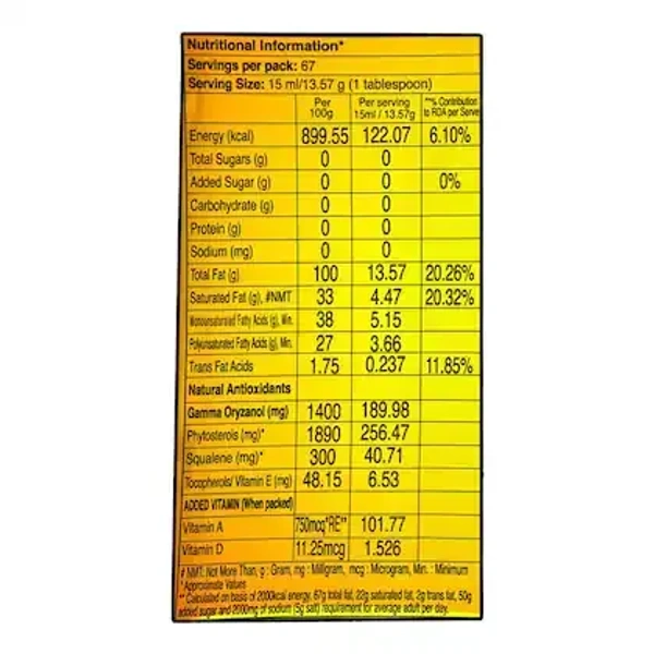 Super Sarvottam Physically Refined Rice Bran Oil 905 g