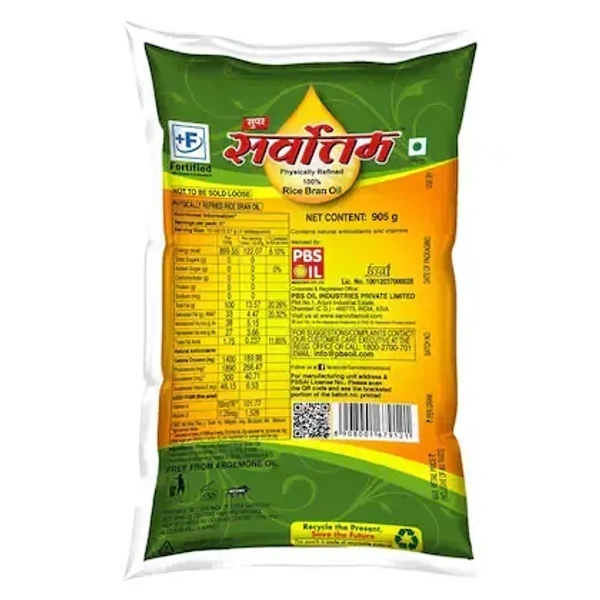 Super Sarvottam Physically Refined Rice Bran Oil 905 g