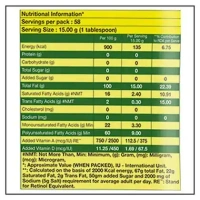 Vibhor Refined Soyabean Oil 830 g