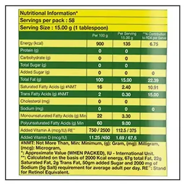 Vibhor Refined Soyabean Oil 830 g