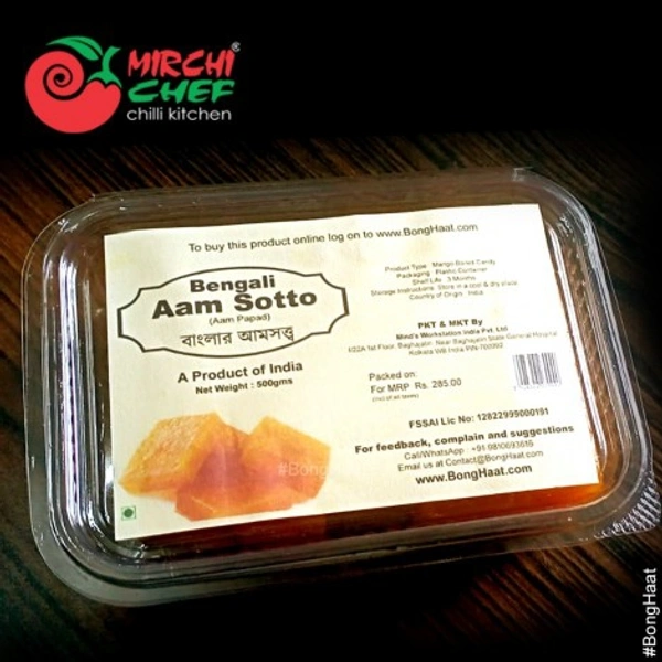#SPC Amsatto 1kg