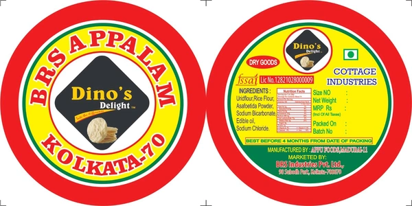 #NDL DINNO'S APPALAM PAPAD 90gm×12pic @