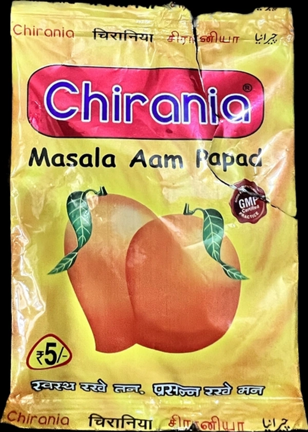 #CND CHIRANIYA MRP-1/Pic @ - 1set=30pic