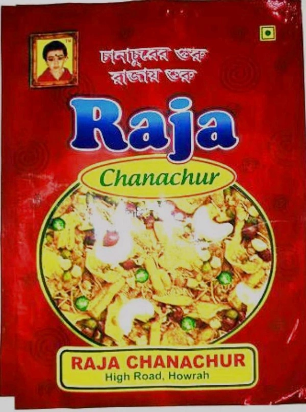#MXR Raja Kasturi Chanachur 500g