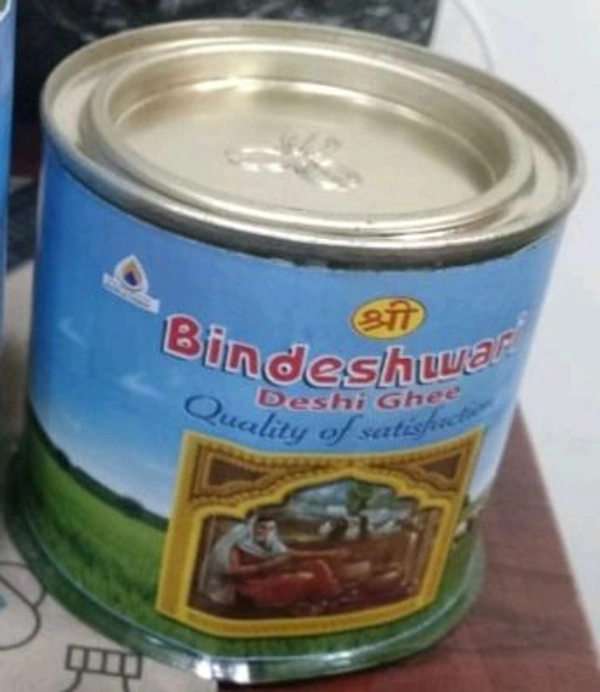 #TCM SHREE BINDESHWARI GHEE 500ml Tin @