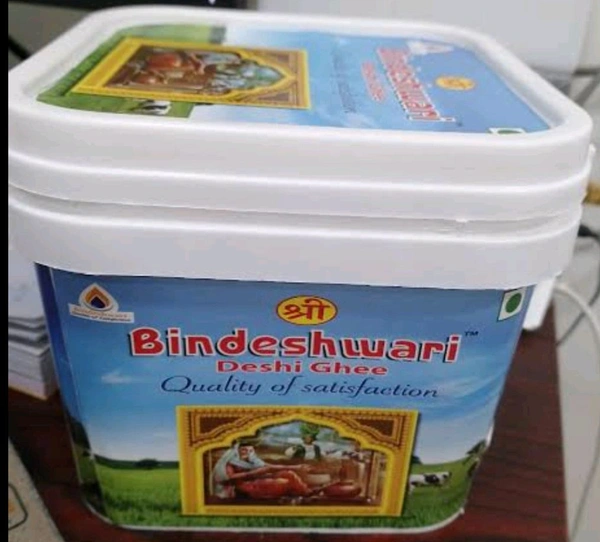 #TCM SHREE BINDESHWAEI GHEE 1lit Jar @