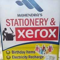 Mahendra's Stationery  - Logo