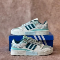 Adidas Forum  - 11