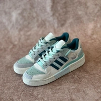 Adidas Forum  - 11