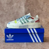 Adidas Forum  - 10
