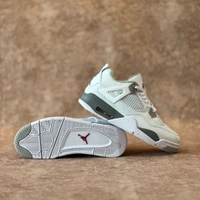 Jordan Retro 4  - 6
