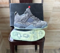 Jordan Retro 4 (Kaws Grey) - 8
