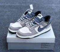 Nike SB Dunk Low x Otomo Katsuhiro  - 7