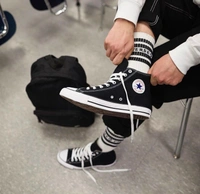Converse All Star - 8