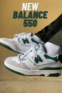 New Balance 550 Green - 6