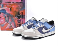 Nike SB Dunk Low x Otomo Katsuhiro  - 7