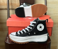 Converse Hike Star - 4