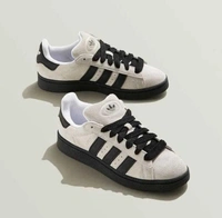 Adidas Originals Campus - 8