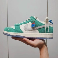 Nike Sb Dunk Neptune - 7