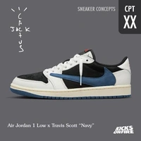 Jordan Cut Low Jack Cactus  - 9
