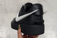 Nike Airforce Ambush Panda  - 4