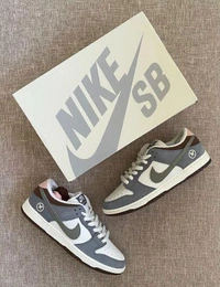 Nike Sb Dunk Yuto Horigoma  - 10