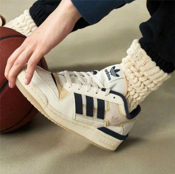 Adidas Forum Exhibit 2023 - 8