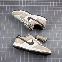 Nike Sb Dunk Low X Otomo Katsuhiro Steamboy OST - 6