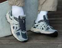 Asics Gel Kahana 8 - 7