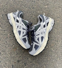 Asics Gel Kahana 8 - 7