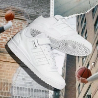 Adidas Forum 84 Low Ankle Tripple White EDTN - 9
