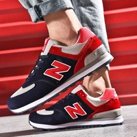 New Balance 574 - 9