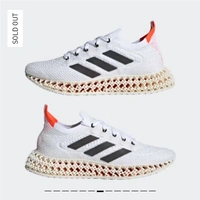 Adidas 4DFWD - 6