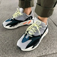 Adidas Yezzy 700 - 9