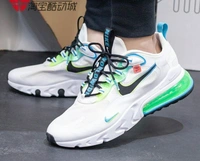 Nike Airmax Worldwide  - 42