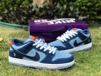 Nike Sb Dunk WHY So Sad - 7