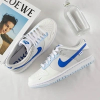 Nike Sb Dunk Ivory Hyper Royal - 4