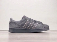 Adidas Superstar Grey Undftd - 7