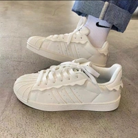 Adidas Superstar Cappuccino - 3