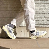 Adidas Bad Bunny Response CL - Euro 40