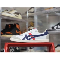 Onitsuka Tiger Gum Sole - 8