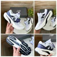 New Balance RC Elite V4 - Euro 44
