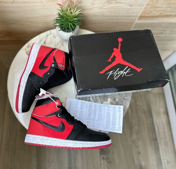 Nike Sb Dunk De La Soul  - 43