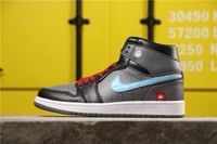 Nike Sb Dunk De La Soul  - 43