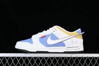 Nike Sb Dunk 2023 Ambush  - 43