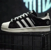 Adidas Superstar Originals Oreo UNDFTD - Euro 42