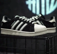 Adidas Superstar Originals Oreo UNDFTD - Euro 42