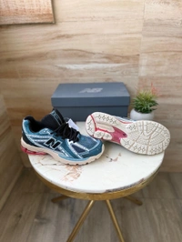 New Balance 1906 R Ray - Euro 41