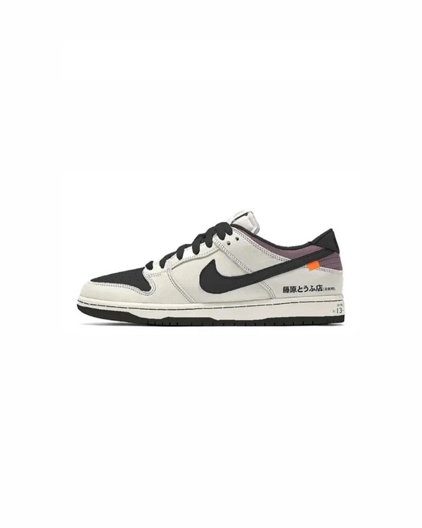 Nike Sb Dunk Brainer  - 7