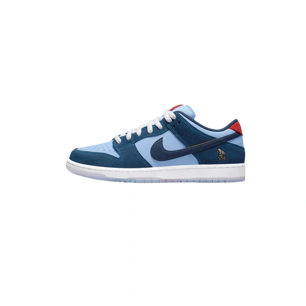 Nike Sb Dunk WHY So Sad - 6